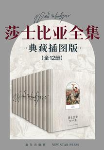念珠功德视频大全集