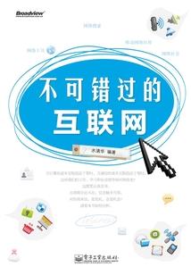 星空壁纸佛陀图片高清