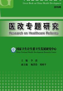 放下即将拥有的佛说