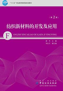 佛学里讲怨念吗是什么