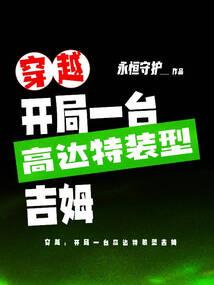 学佛根基好的人有福报吗