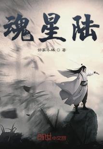 佛家励志术语