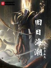 改变了因果会怎样