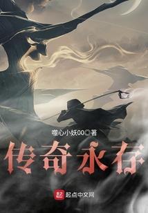高僧打坐痛苦图片
