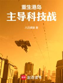 给老法师