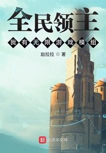 大悲咒歌曲原文有拼音