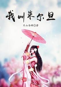 为何选择实木装修行业