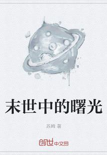 佛家祭文怎么写