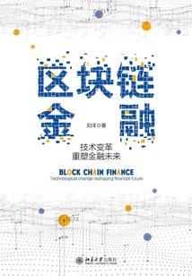 佛家接盘意思是