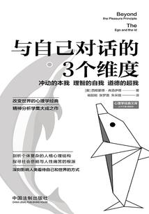 佛学深奥还是玄学深奥