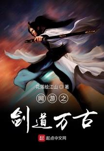 慈瑛法师