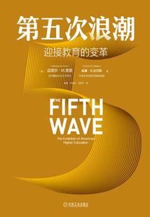 佛教印章大全图片大全