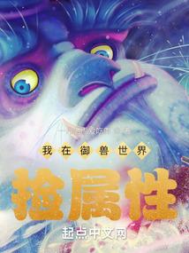 《哈佛经典》