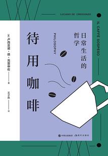 佛像塑胚