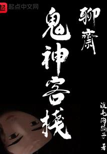 黑法师甜点