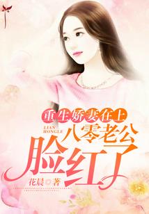 类似血观音的女主