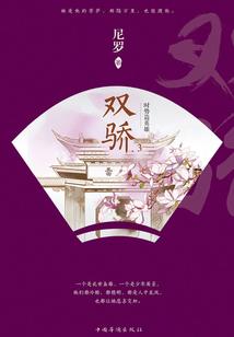 心经念佛机下载