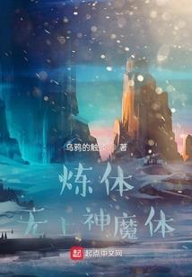 寺庙罗刹画像