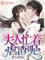 菩提子手串男生