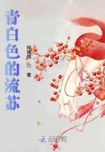 法宇禅寺在哪