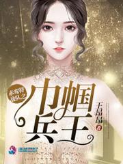 曲谱女儿出家的歌词
