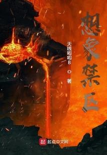 清凉菩提果茶