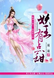 家里人去世佛学