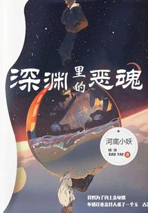 老人说的有佛缘的话