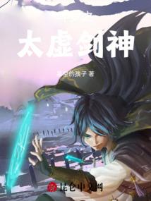 黄金佛像吊坠