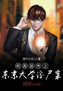 观音茶室摆件