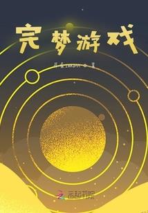 出家名字如何排辈分