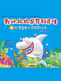 佛家手印念什么咒好