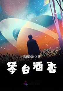 辟谷的前世因果