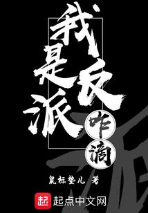 大乘佛法理论入门