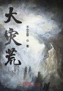 少林足球中的佛学经典