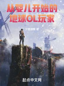 长沙书院路禅寺