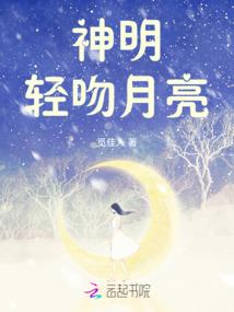 普陀禅寺吃斋