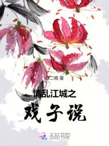 佛说如何不怨恨