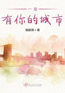 荤观音
