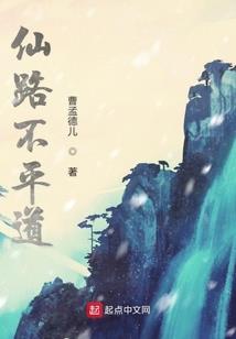 负能量的因果