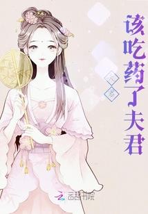 萧山地藏禅寺活动