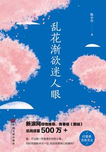 宁波法昌禅寺乐队