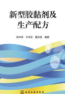 小说藏地情人txt下载