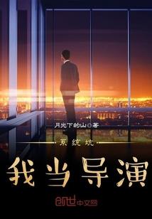 打坐坚持时间不长
