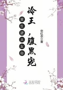 重庆菩提小学