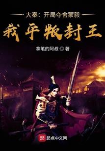 火供寺庙