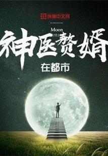 打坐一年面貌变化