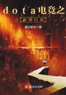 居士的人可以结婚吗