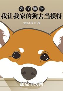 净莲法师圆觉经五集