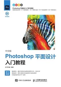 有人买书法佛经吗